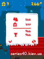 Santa Dash 2 | 240*320