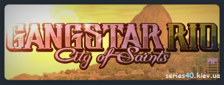 Gangstar Rio: City of Saints (Русская версия) | 320*240