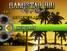 Gangstar Rio: City of Saints (Русская версия) | 320*240