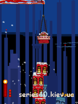 Santa's: Tower Bloxx 3D | 240*320