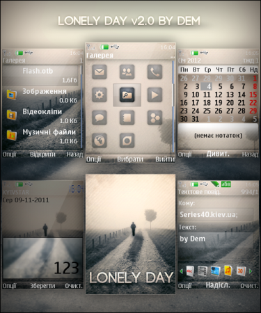 Lonely Day 2.0 by Dem | 240*320