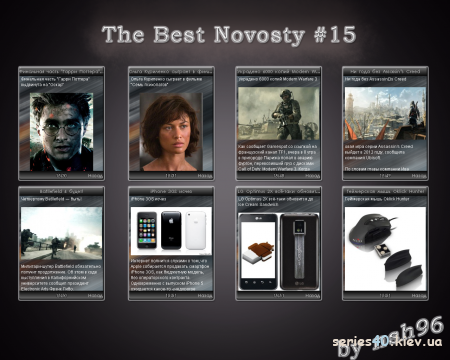 The best Novosty #15 | 240*320