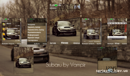 Subaru by Vampir | 240*320
