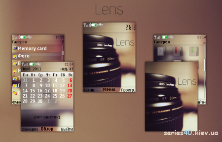 Lens by Leo | 240*320