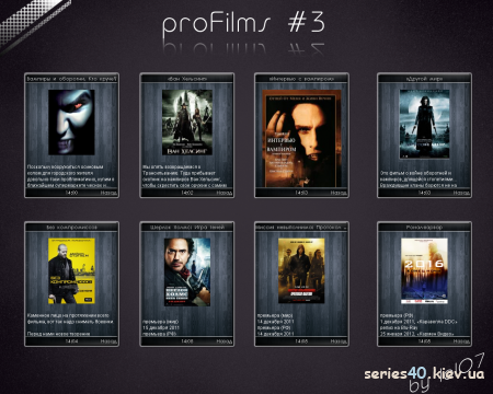 proFilms #3 | 240*320