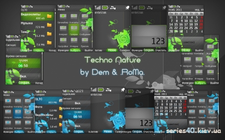 Techno Nature bY Dem & .RoMa. | 240*320