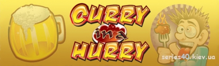 Curry in a hurry | 240*320