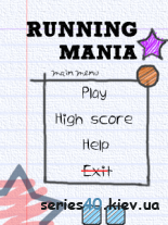 Running Mania | 240*320