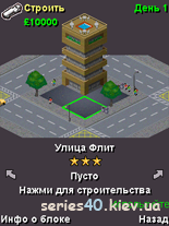Monopoly Tycoon 2007 (Русская версия) | 240*320