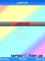 aNMPWR | 240*320