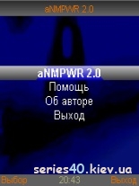 aNMPWR v2.0 | 240*320