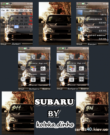Subaru by kolьka_dinho | 240*320