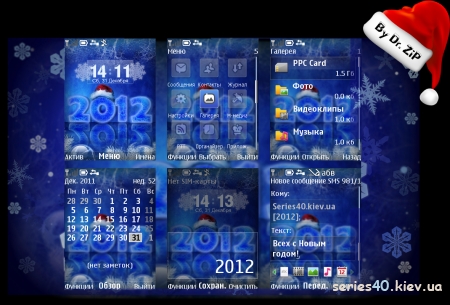 2012 by Dr. ZiP | 240*320