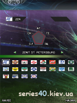 Pro Evolution Soccer 2011 RFPL (Русская Версия, MOD) | 240*320