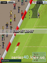 Pro Evolution Soccer 2011 RFPL (Русская Версия, MOD) | 240*320