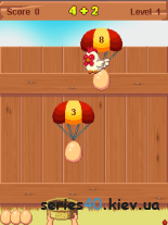 Chicken Math | 240*320