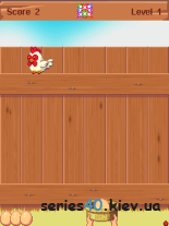 Chicken Math | 240*320