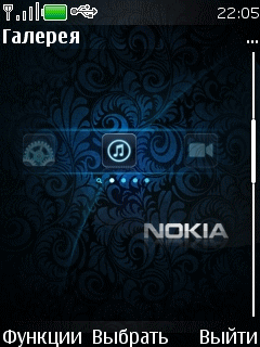 Nokia | Blue Abstract by gdbd | 240x320
