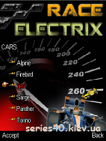 Race Electrix | 240*320