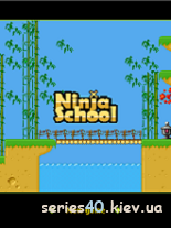 3 части Ninja School | 240*320