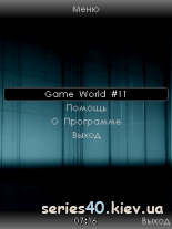 Game World #11 | 240*320