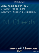 NL Cheats v3.0 | 240*320