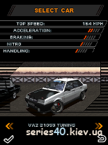 Need For Speed The Run (Мод) | 240*320