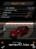 Need For Speed The Run (Мод) | 240*320