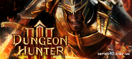 Dungeon Hunter 3 (Анонс) | 240*320