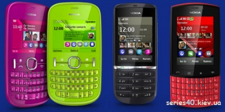Nokia продала 1,5-миллиардный телефон на базе Series 40!