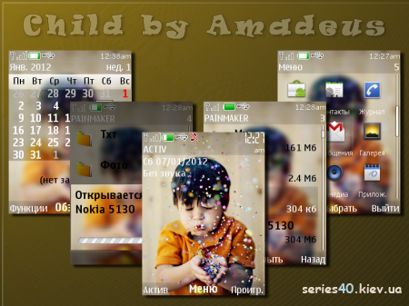 Child by Amadeus | 240*320