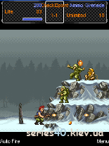 Universal Metal Slug Tank - Conspiracy | 240*320