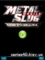 Universal Metal Slug Tank - Conspiracy | 240*320