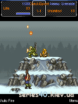 Universal Metal Slug Tank - Conspiracy | 240*320