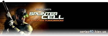 Tom Clancy's Splinter Cell: Pandora Tomorrow | 240*320