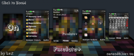 Pixelate+ by LeX | 240*320