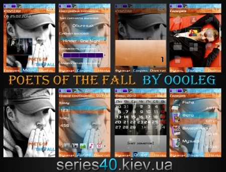 Poets of the fall by oooleg | 240*320