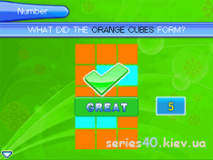 Brain Challenge 4: Breaking Limits | 320*240