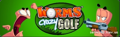 Worms Crazy Golf | 240*320