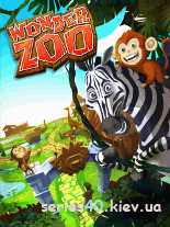 Wonder Zoo (by Gameloft) (Анонс) | 240*320