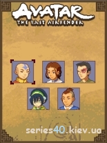 Avatar The Last Air Bender Temple Fights | 240*320