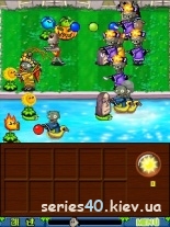 Plants vs Zombies: Japan Adventure | 240*320