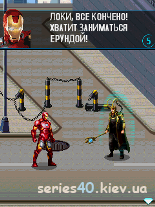 The Avengers (Русская версия) | 240*320