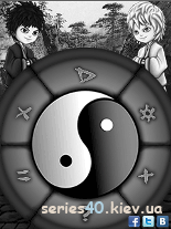 Ying Yang The Adventures Of Lost Twins | 240*320