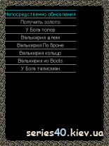 Diablo 3 (Русская Версия) | 240*320