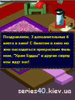 Sims Heaven Earth (Русская Версия) | 240*320