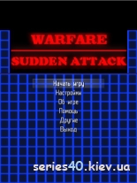 Warfare: Sudden Attack (Русская версия) | 240*320