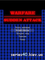 Warfare: Sudden Attack (Русская версия) | 240*320