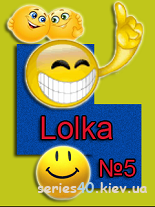 Lolka #1-5 | 240*320