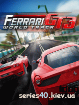 Ferrari GT3: World Track (Русская версия) | 240*320